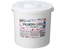 �O�����w�H�� �W�����{�N���[��80 1��(300����) 8-6272-01