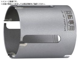 UNIKA UR21 �}���`Plus�V���[�g �{�f�B 120mm UR21-MPS120B