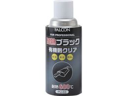 FALCON ϔMubN L@Ή PU03
