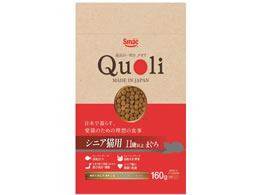 �X�}�b�N Quoli �V�j�A�L�p �܂��� 160g