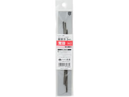 TAKAGI EARTH MAN ��㎅���՗p���֐n 3�{�� �r��No.3