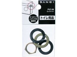 SANEI bNibg PU7-26-13