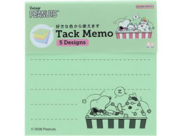 �T���X�^�[���� ���� �X�k�[�s�[ �tⳃ���5C ���C�g�O���[�� S2853205