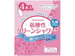 ��_���N���[���V�����[�v���X �g���؂�r�f 25-7225-00 �I�J���g���C�t+ 120ML(4�z���C��)�y�Ǘ���Ë@��z