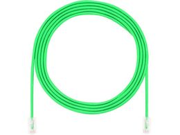 PANDUIT JeS5E׌apb`R[h 1m  UTP28CH1MGR UTP28CH1MGR