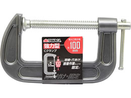 TAKAGI ���͌^ C�N�����v 100mm