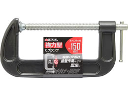TAKAGI ���͌^ C�N�����v 150mm