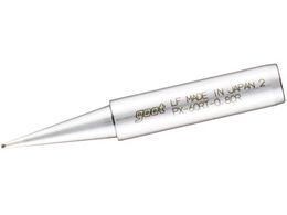 Obg ւĐ0.8CR^PX6E7 RX7 CXRp PX-60RT-0.8CR