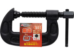 TAKAGI �b�� C�N�����v �u���b�N 50mm