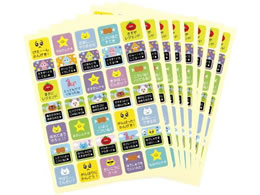 ���a���H �X�N�G�A�V�[�� ���ق��уA�h�x���`���[ 74883