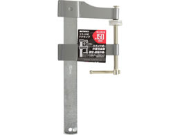 TAKAGI �X���C�h�� F�N�����v 150mm