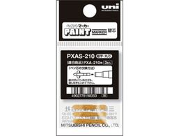 uni AR[yCg}[J[׎pւc PXAS210