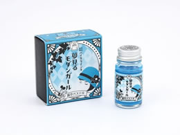 �������w�H�� �吳�Q���n�C�J���C���L �����郂�_���K�[�� �I���p�X�e�� TRHYMG-12ML-T85