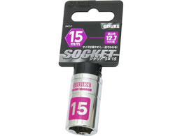 TAKAGI GISUKE �\�P�b�g �����p12.7mm�p 15mm S4-15