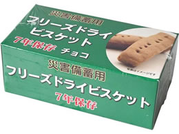 ����ߗ� �ЊQ���~�p�t���[�Y�h���C�r�X�P�b�g �`���R�`�b�v�~96��