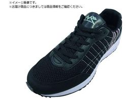 ���i HyperV #005 �u���b�N 24.0cm V005BK-24.0