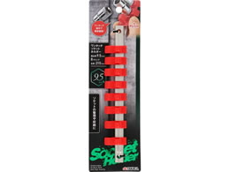 TAKAGI �����^�b�`�\�P�b�g�z���_�[ �����p9.5mm 8�N���b�v �S��210mm