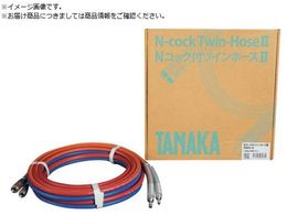 _TANAKA NRbNtcCz[X2 NW30-5 QAN105237