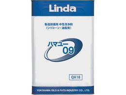 Linda n}[09 18kg QA18