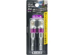 TAKAGI EARTH MAN �\�P�b�g�A�_�v�^�[2�{�g DB-40