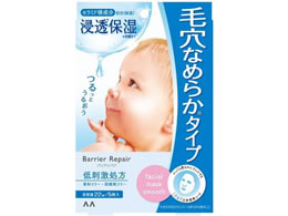 }_ oAyA V[g}XN Ȃ߂炩 5