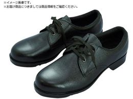 ~hS SSC V251N 28.5CM V251N-28.5