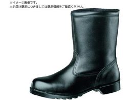 ~hS ÓdSSC C V2400NÓd 25.5cm