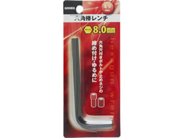 TAKAGI GISUKE �Z�p�_�����` �~�� 8.0mm