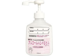 �����i �A���R�[���n���h�W�F��(�J�l�C�`)250mL 8-7047-02