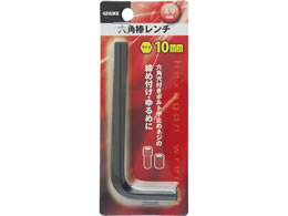 TAKAGI GISUKE �Z�p�_�����` �~�� 10.0mm