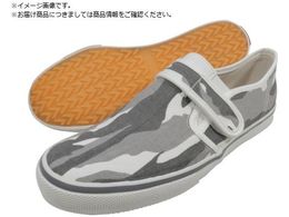 ���i �n�C�p�[V�����v��#1100 �J���t�� 28.0cm V1100CF-28.0