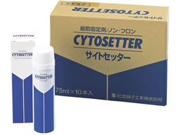 ���Q�Ɏq�H�� ���Q �T�C�g�Z�b�^�[ �זE�Œ�� 23-5029-00 J200000(75ML)