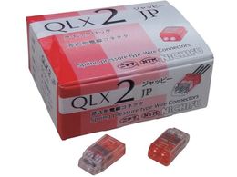 JAPPY `dRlN^ NCbNbN ɐ2 QLX-2-JP-RCL