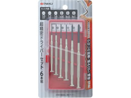 TAKAGI �������h���C�o�[�Z�b�g 6�{�g