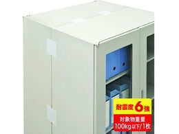 SANWA �]�|�h�~�A���Œ�V�[�g 4������ QL-E92