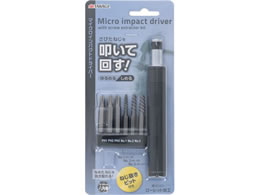 TAKAGI �}�C�N���C���p�N�g�h���C�o�[ �˂������r�b�g�t��