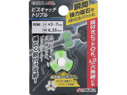 TAKAGI EARTH MAN �r�X�L���b�`�g���v��