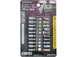 TAKAGI EARTH MAN �R���r�l�[�V�����r�b�g�Z�b�g DB-1A