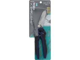 TAKAGI �g���� 210mm TMS-210N