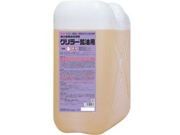 Linda O[zp 20kg QZ29