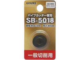 TAKAGI GISUKE �p�C�v�J�b�^�[�֐n ��ʐ؍�p �K���@�� RPC-400 SB-5018