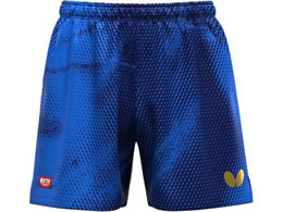 o^tC GX^[12Epc 52310-193-XO