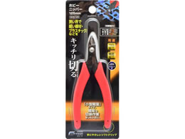 TAKAGI GISUKE �z�r�[�j�b�p�[ 125mm GHN-125