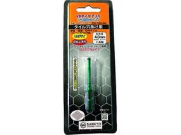 �O�� VB�_�C���h���� �Z�p�� 4 VBH-040