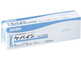 ��{�Y�� �P�[�p�C��(���ŋہE���n)100�� ��×p�K�[�[ 07-3555-09 NO.7063(5X7.5CM)