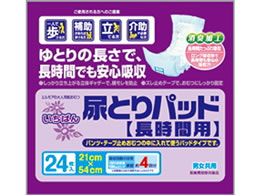 カミ商事 いちばん尿パッド 長時間用 24枚 Forestway 通販フォレストウェイ カミ商事 いちばん尿パッド 長時間用 24枚 Forestway 通販フォレストウェイ