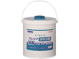 クレシア クレシア ジャンボ消毒ウェットタオル 本体 250カット Forestway 通販フォレストウェイ クレシア クレシア ジャンボ消毒ウェットタオル 本体 250カット Forestway 通販フォレストウェイ