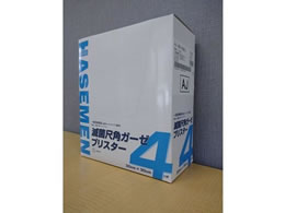 �ŋێڊp�K�[�[(�u���X�^�[ AJ)4�� 2���~50�� 8-7692-12