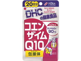 DHC RGUCQ10 ڑ 20 40