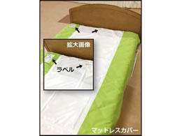 �̈ʕϊ��p�V�[�c MC�����O MCL205001